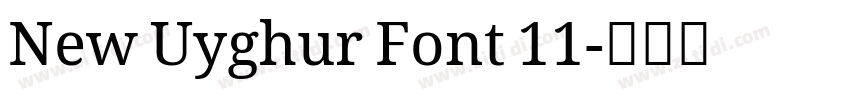 New Uyghur Font 11字体转换
